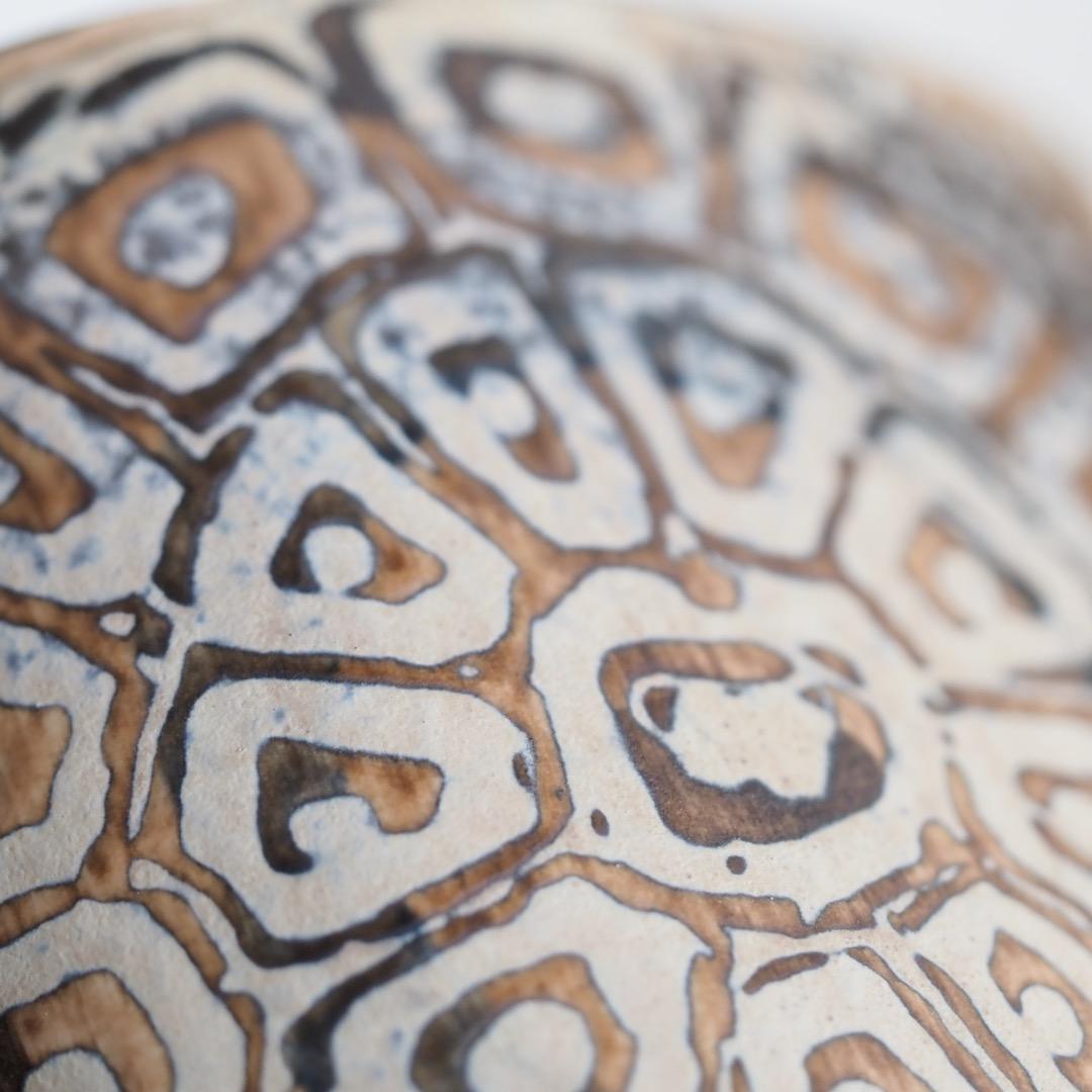 ロイヤルコペンハーゲン バッカ シリーズ 花瓶 H:156mm / BACA