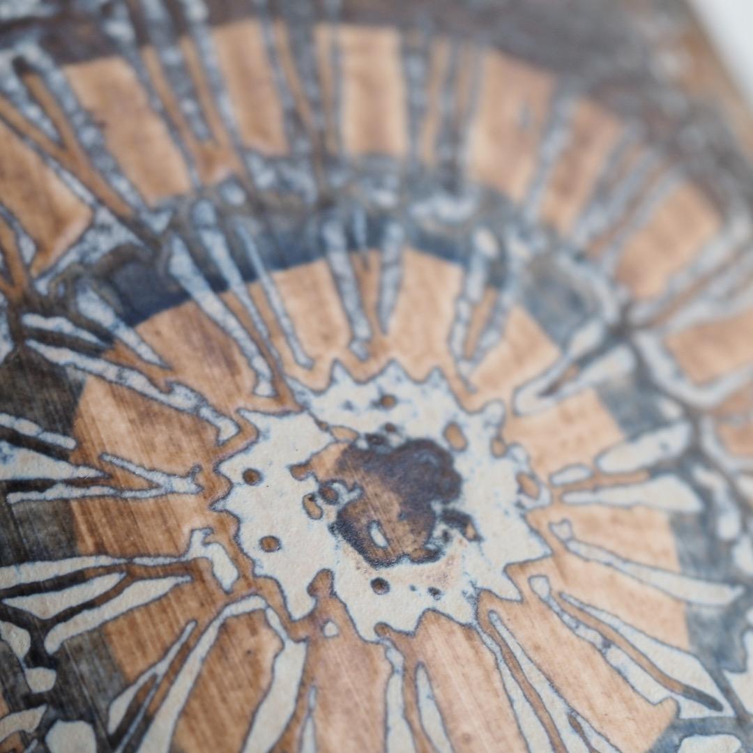 ロイヤルコペンハーゲン バッカ シリーズ 花瓶 H:156mm / BACA