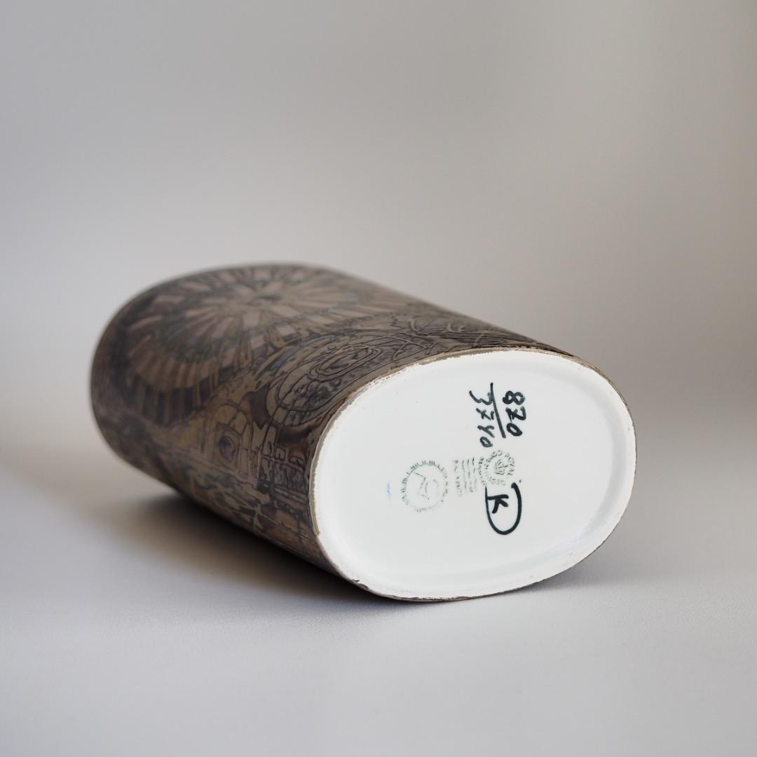 ロイヤルコペンハーゲン バッカ シリーズ 花瓶 H:156mm / BACA