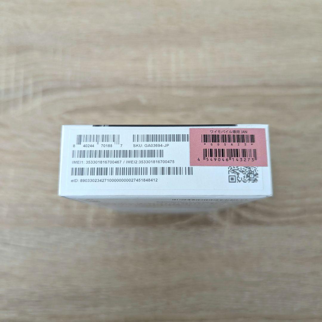 Pixel7a 128GB ブラック 本体 + ケース