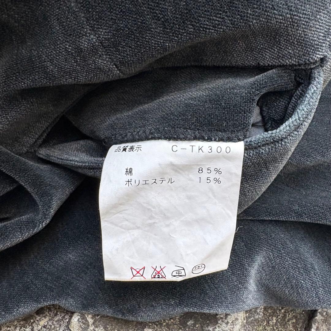 一点物 Pierre Cardin ピエールカルダン ベロア パンツ 太め