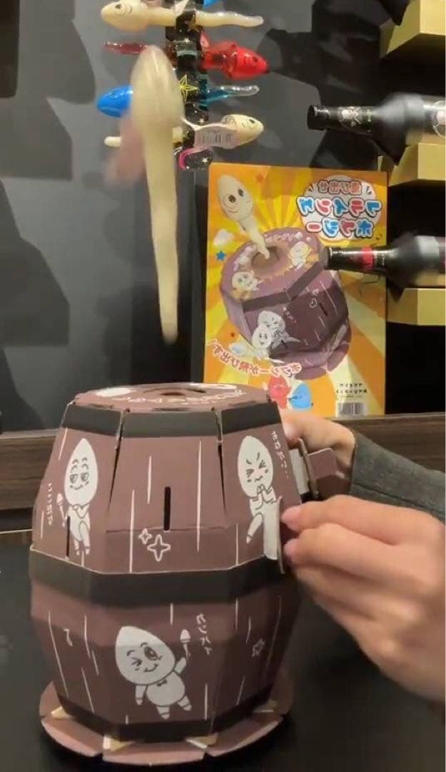 激レア POPSY ポプジー フライング ショット パーティー ゲーム　罰ゲーム