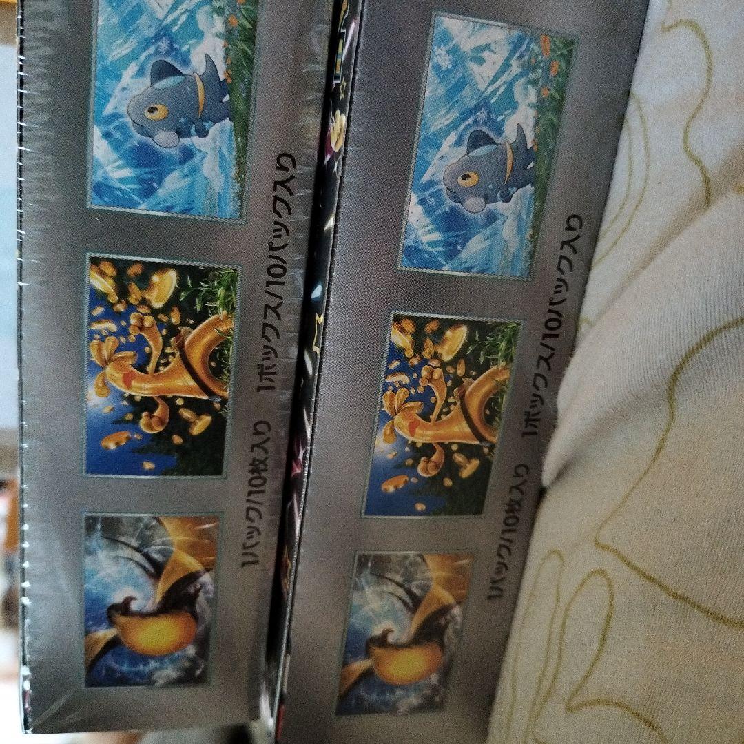 ポケモンカードゲーム シャイニーヴァルキューレEX ２ボックス