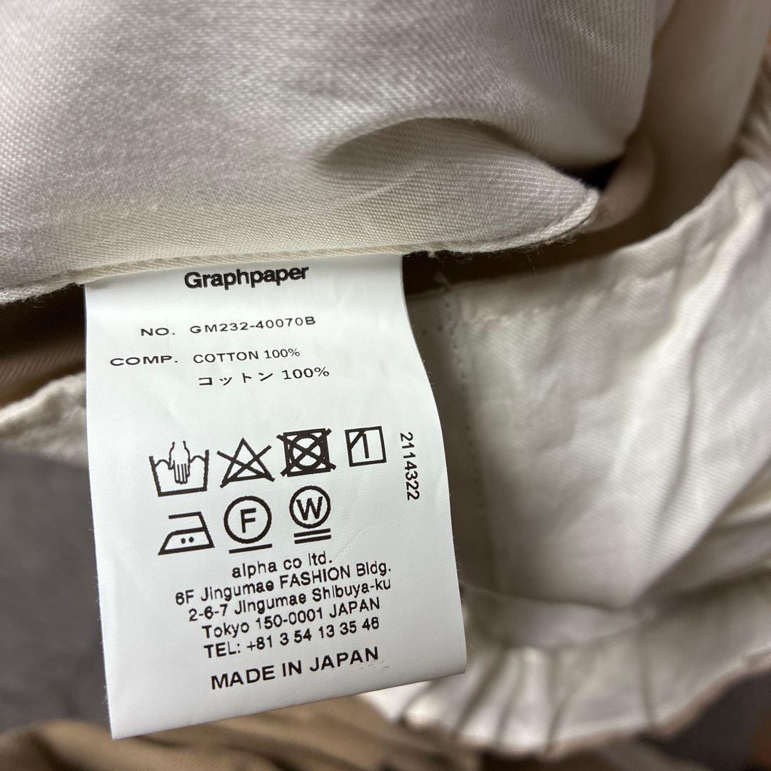 Graphpaper Suvin Chinoワイドテーパードパンツ サイズ1