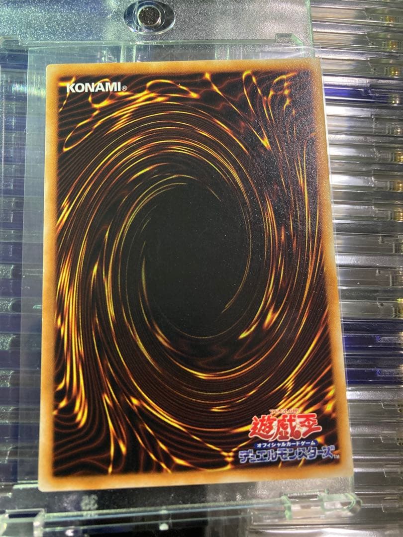 ⭐︎一軍コレクション⭐︎遊戯王 暗黒騎士ガイア 初期ウルトラ