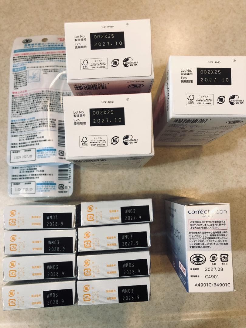 オルソケラトロジー　ケア用品セット（ophtecs、SEED）