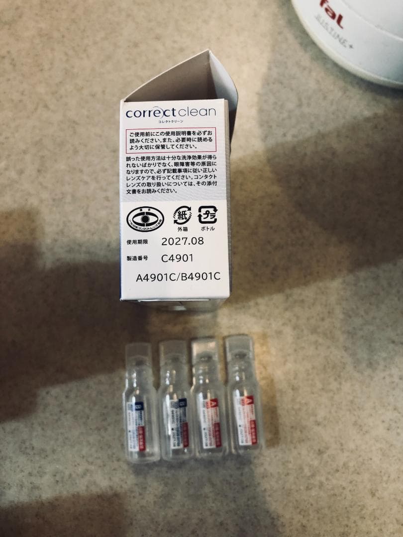 オルソケラトロジー　ケア用品セット（ophtecs、SEED）