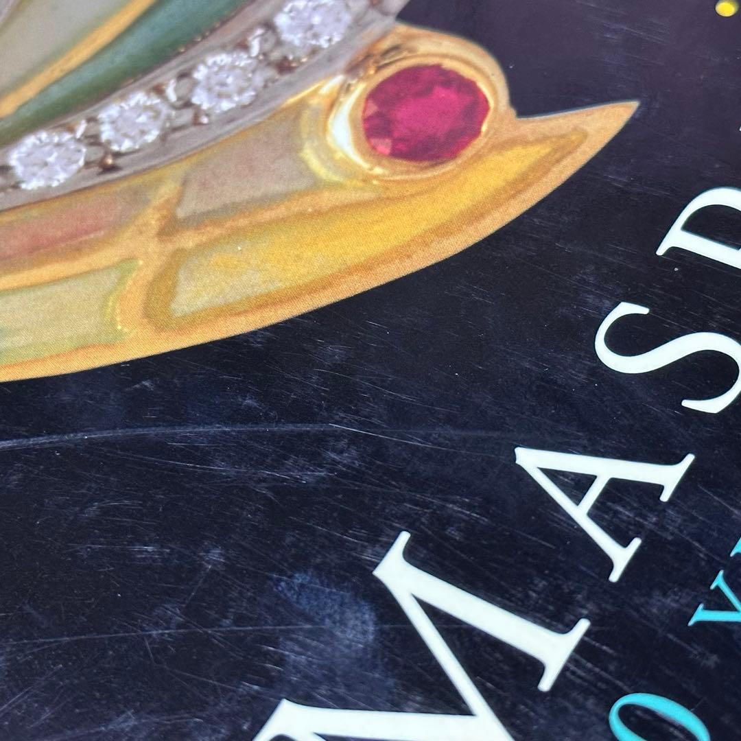 【used】洋書 マリエラ ジュエリー200年の歴史 スペイン 宝石デザイン