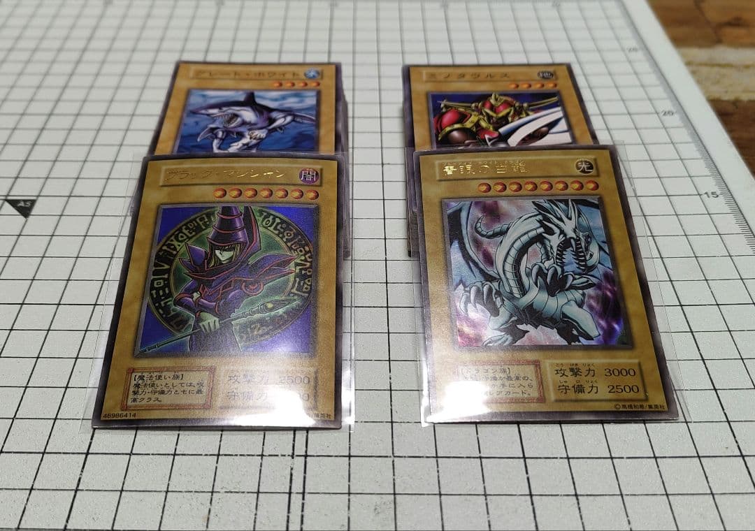 【美品・初期版】遊戯王デュエルモンスターズEXおまけ付き