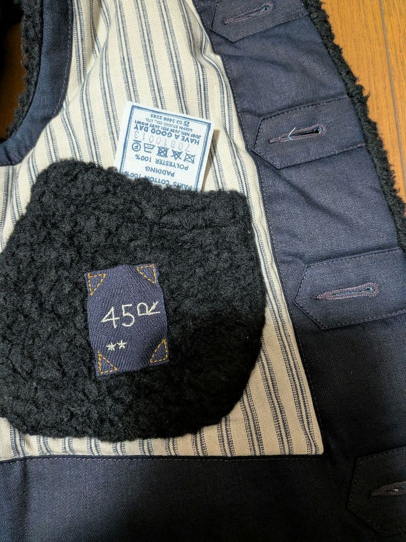 専用になりました！45R45rpm ウールボア×ナイロンのベスト