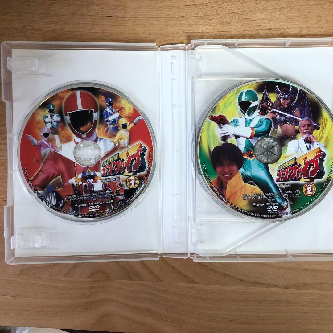 救急戦隊ゴーゴーファイブ DVD COLLECTION VOL1 VOL2セット