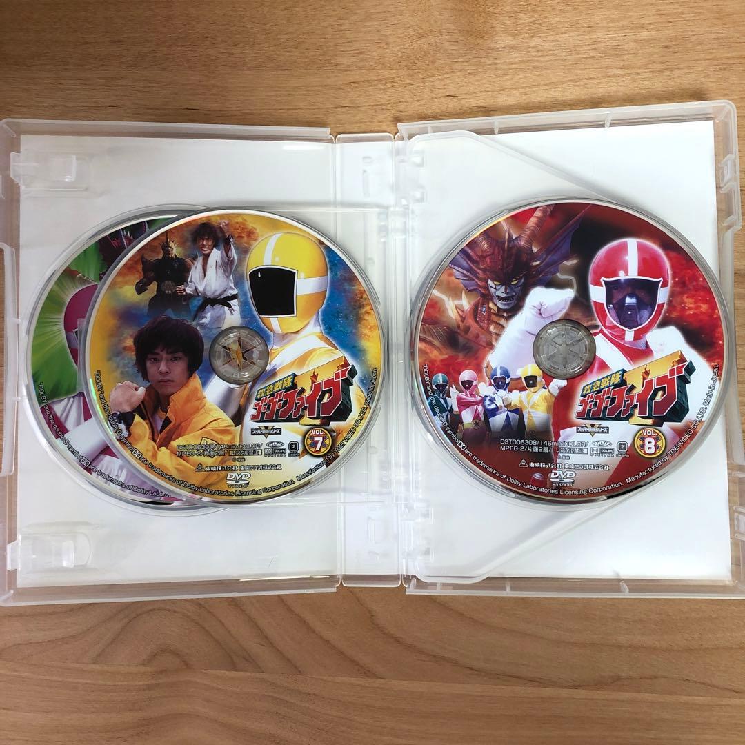 救急戦隊ゴーゴーファイブ DVD COLLECTION VOL1 VOL2セット
