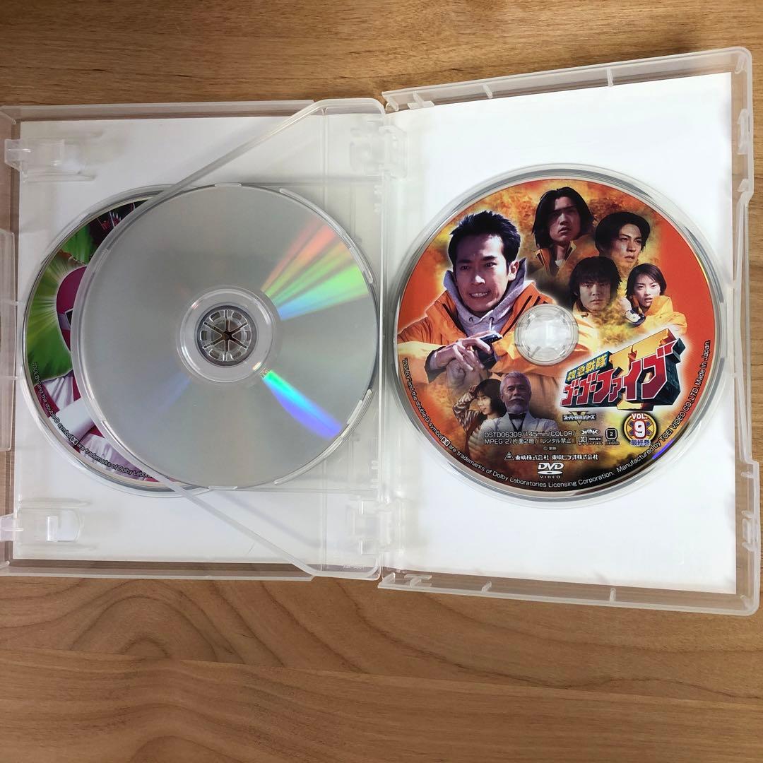 救急戦隊ゴーゴーファイブ DVD COLLECTION VOL1 VOL2セット