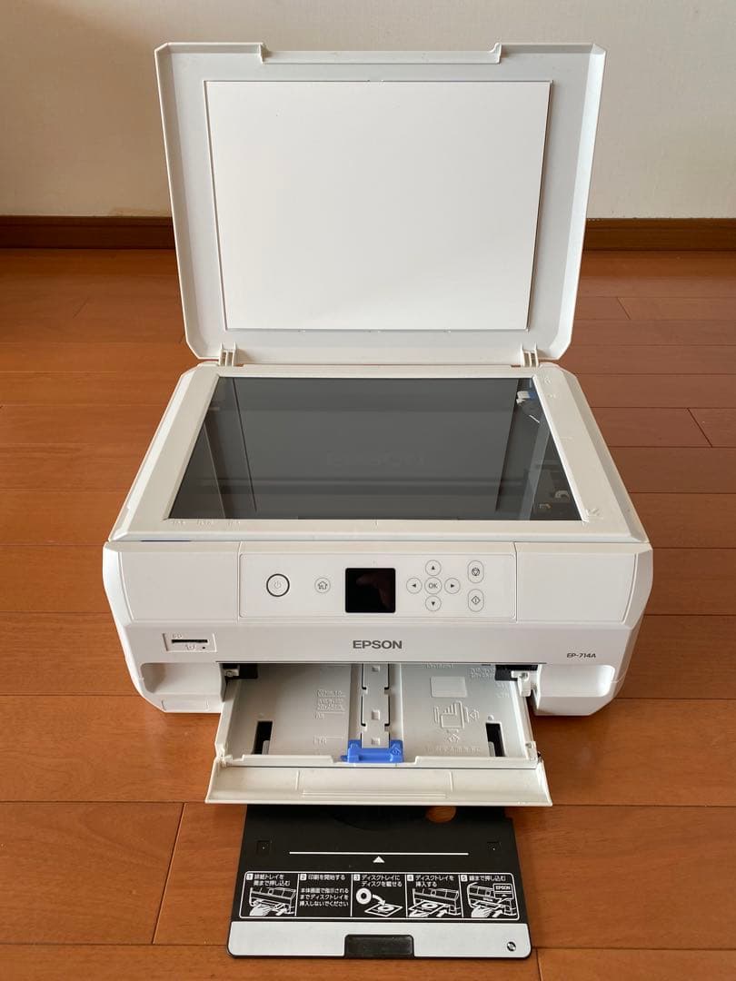 EPSON E P-714a プリンター（今のインク）&サツマイモインク7本