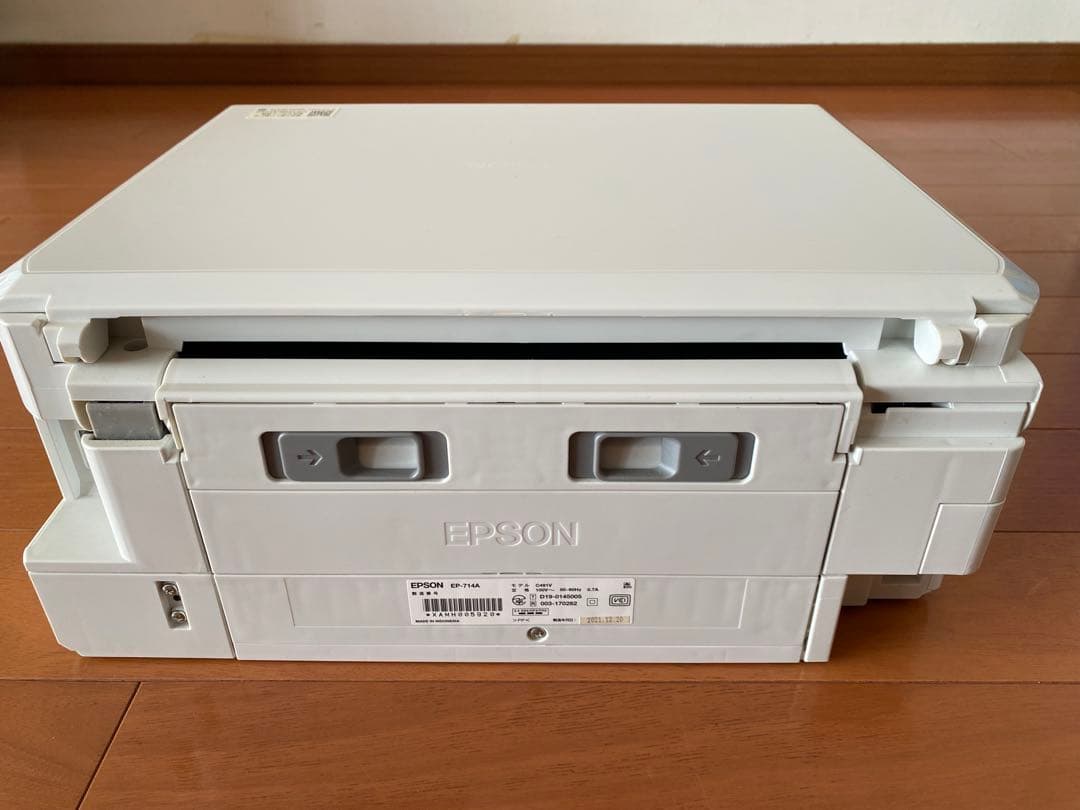 EPSON E P-714a プリンター（今のインク）&サツマイモインク7本
