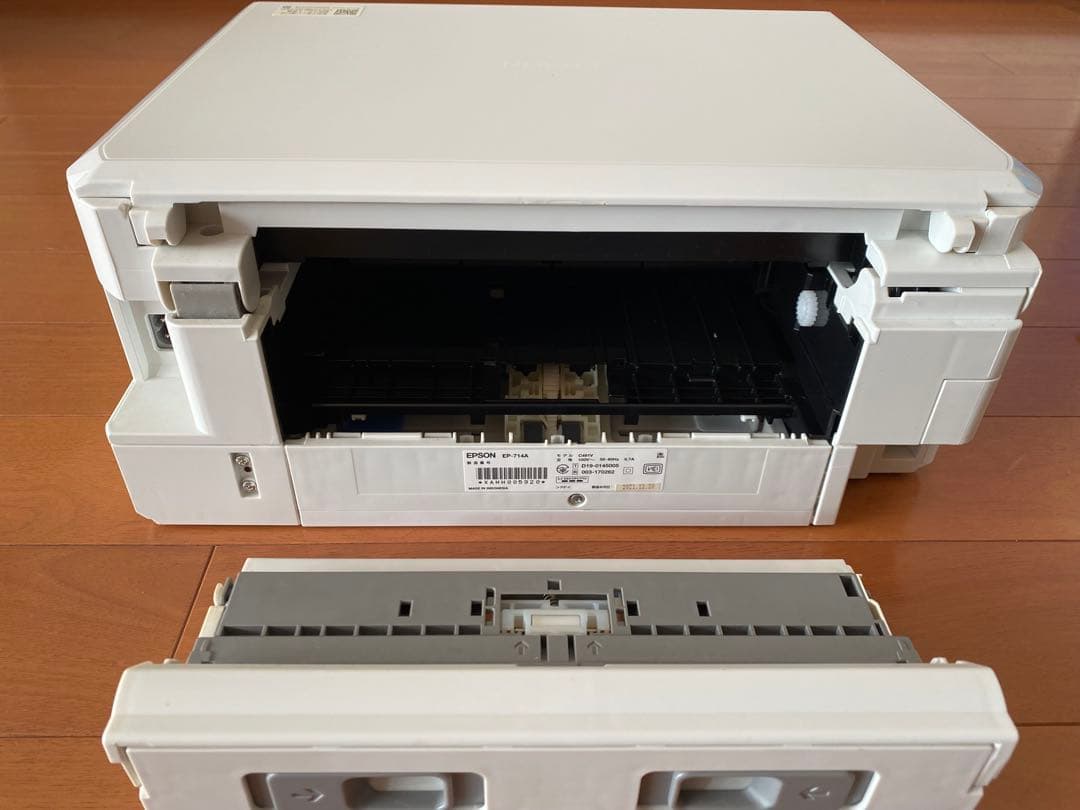 EPSON E P-714a プリンター（今のインク）&サツマイモインク7本