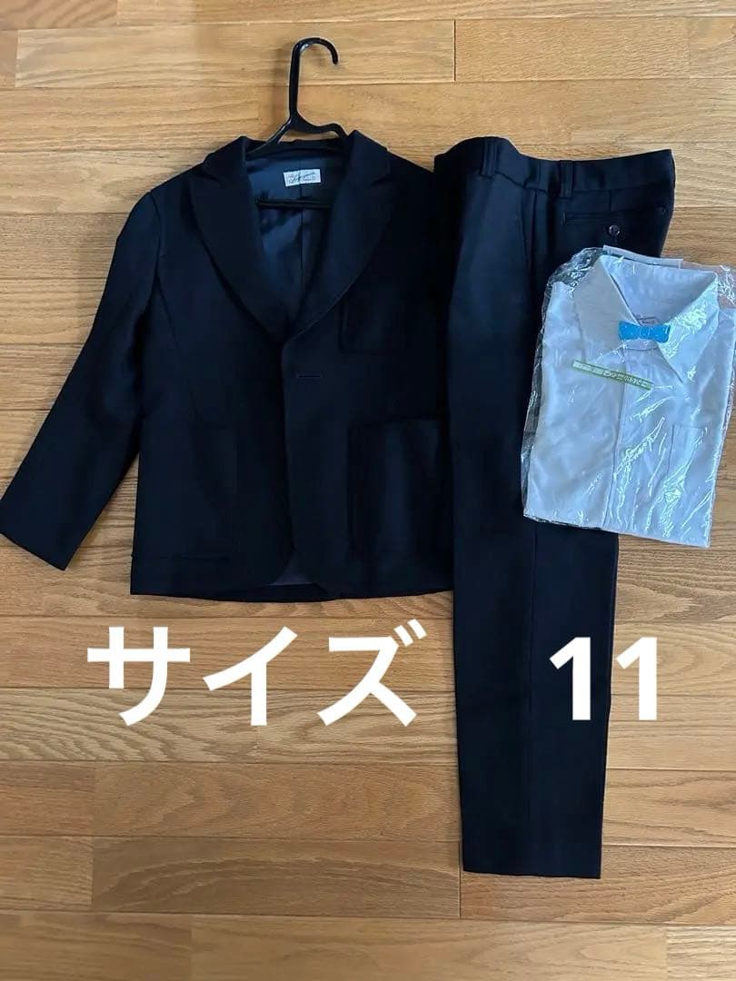 【売切価格！！】銀座サエグサ　スーツとシャツのセット　140cm 11歳サイズ