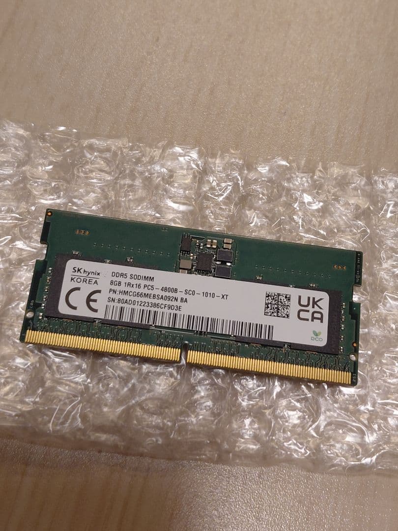 メモリー SK hynix DDR5 SO-DIMM 8GB 4800MHz