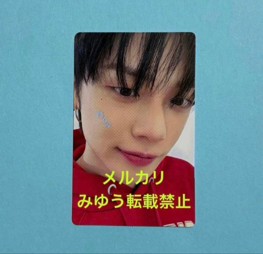 TXT ヨンジュン トレカ ペンミ ファンミ 希少レア