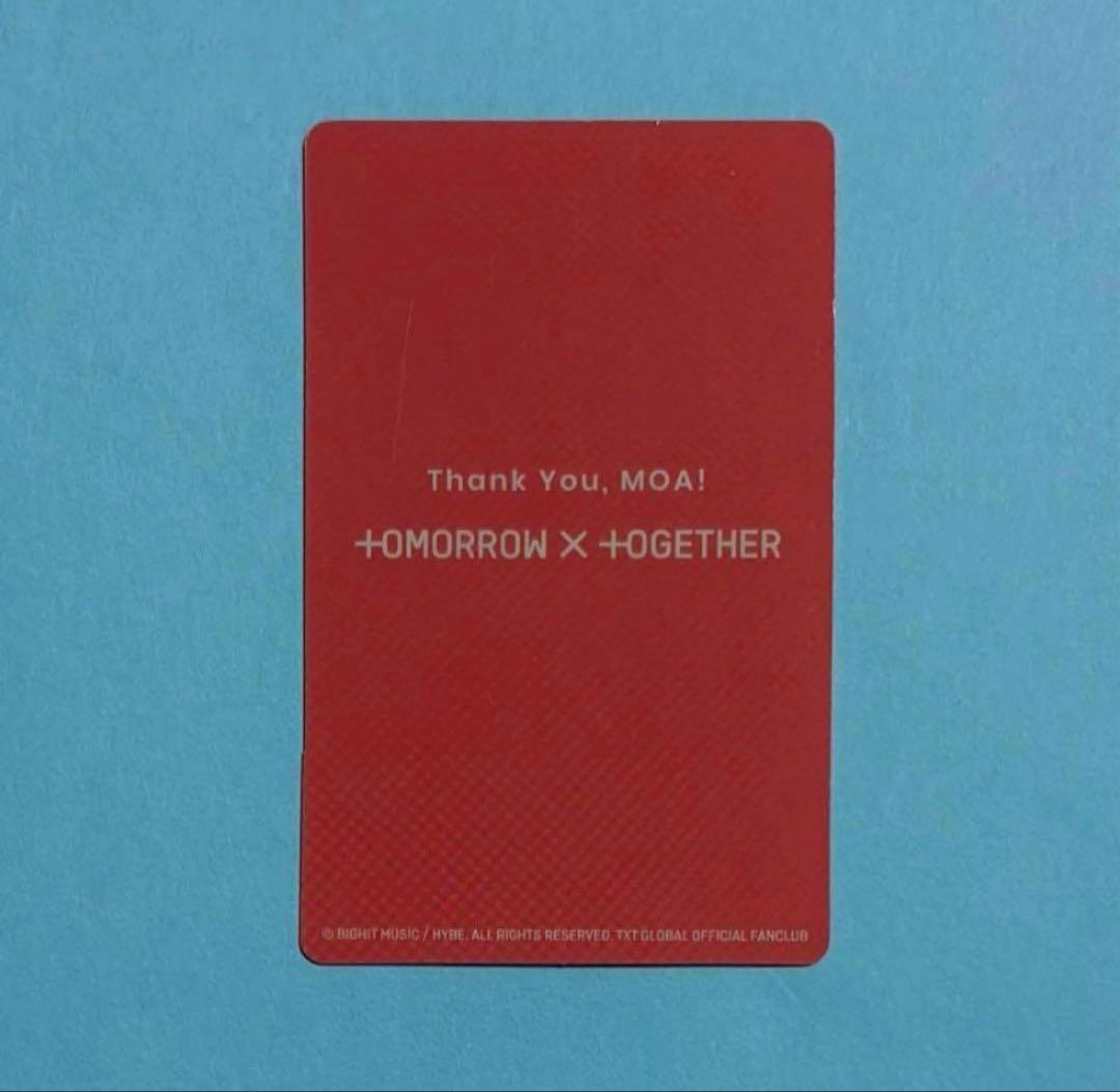 TXT ヨンジュン トレカ ペンミ ファンミ 希少レア