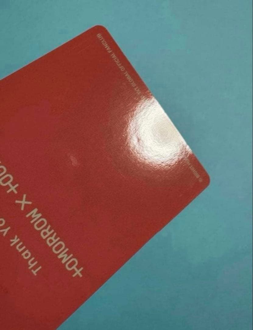 TXT ヨンジュン トレカ ペンミ ファンミ 希少レア