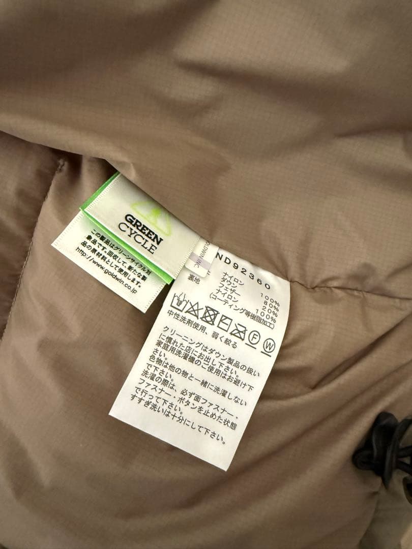 ノースフェイス オルタレーションバフズジャケット Mサイズ ベージュ