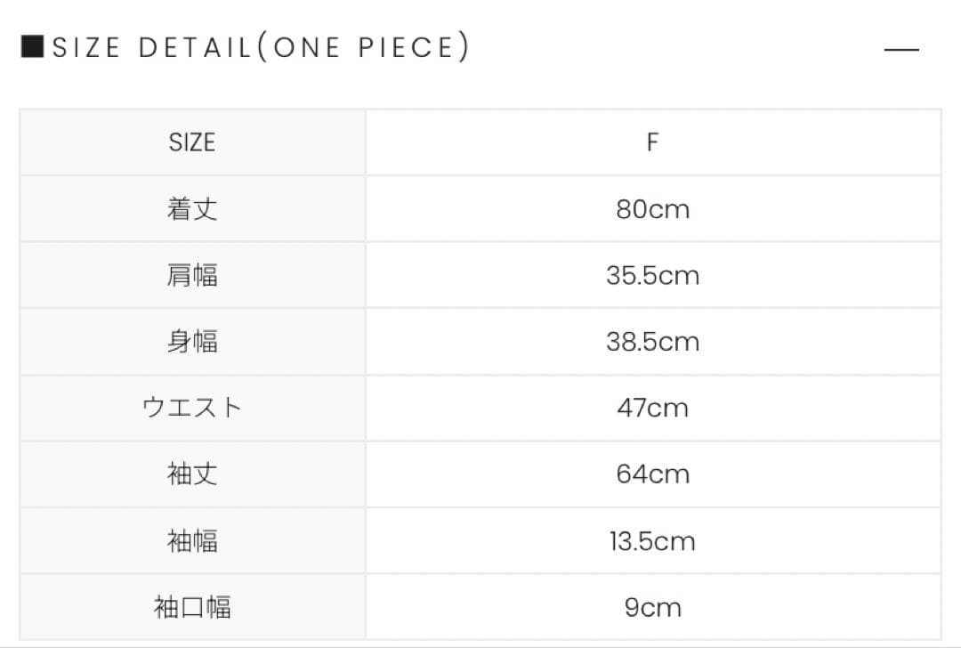 正規品ANDMARY Demi layered mini dress beige