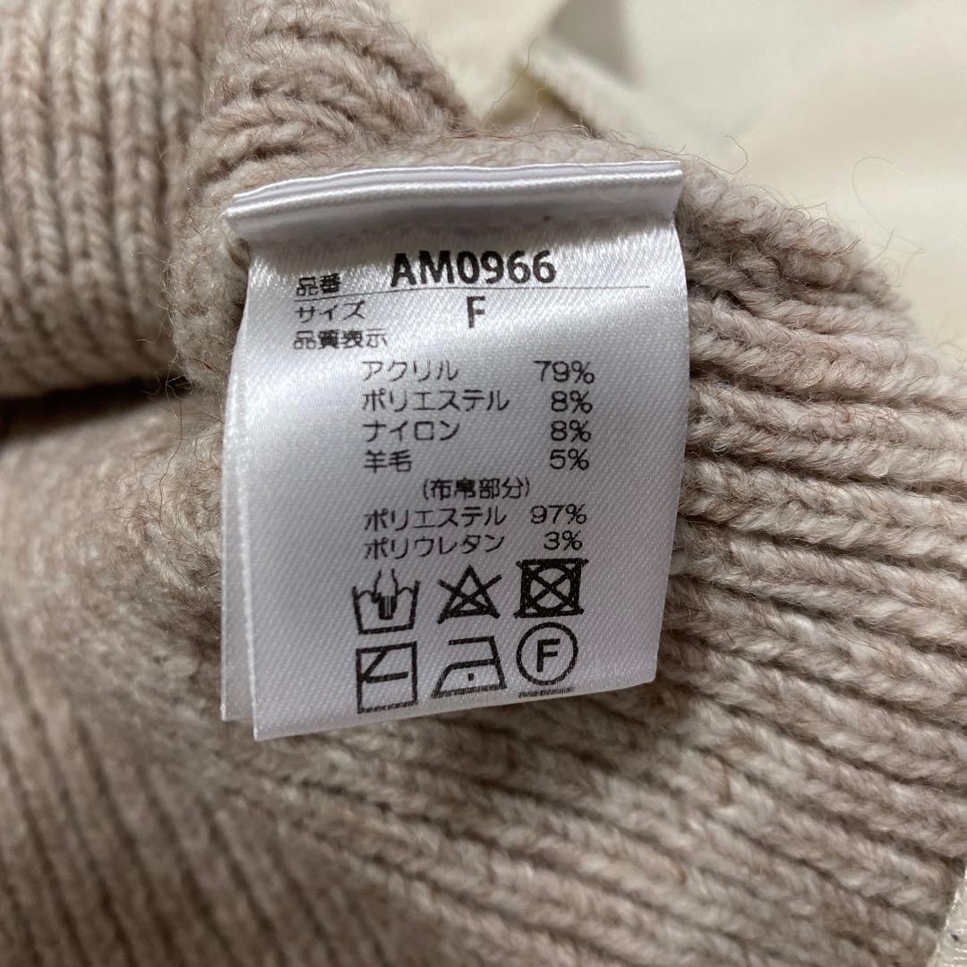 正規品ANDMARY Demi layered mini dress beige