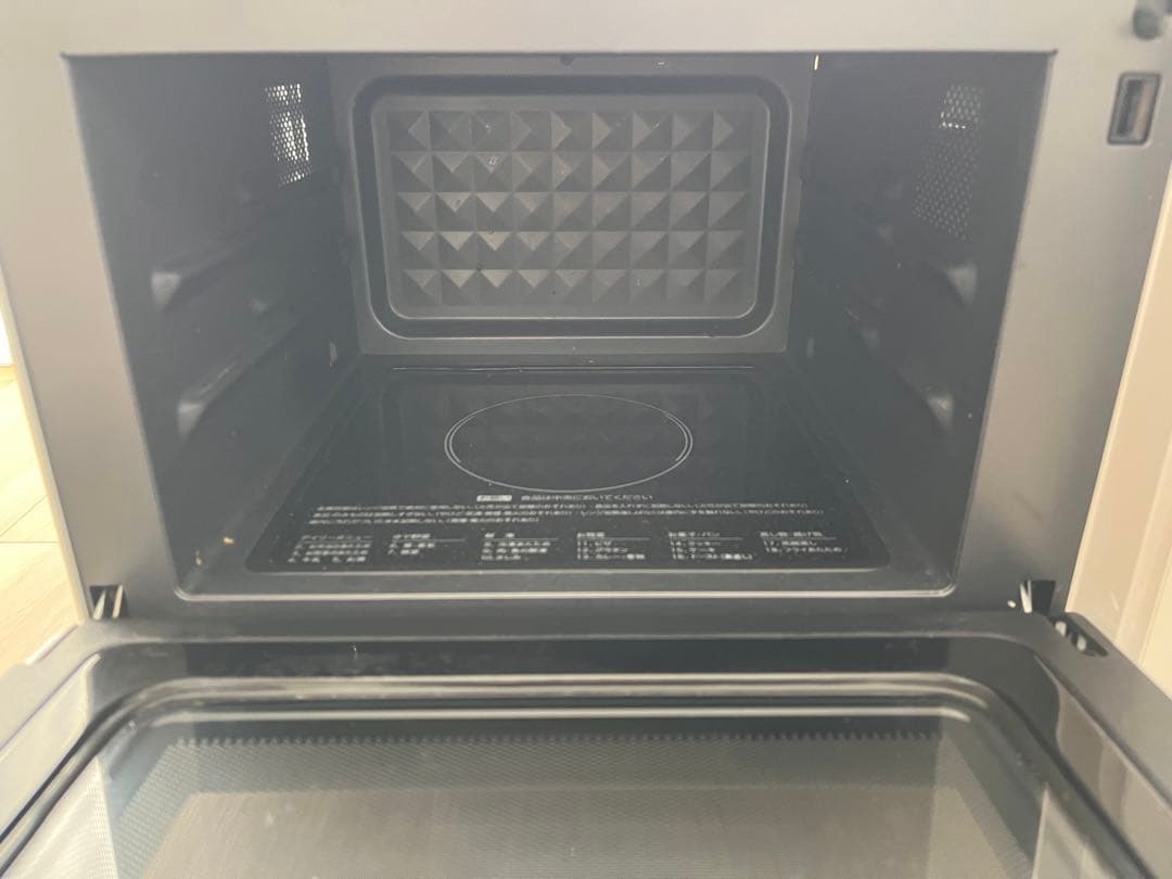 YAMADA SELECT オーブンレンジ 18L