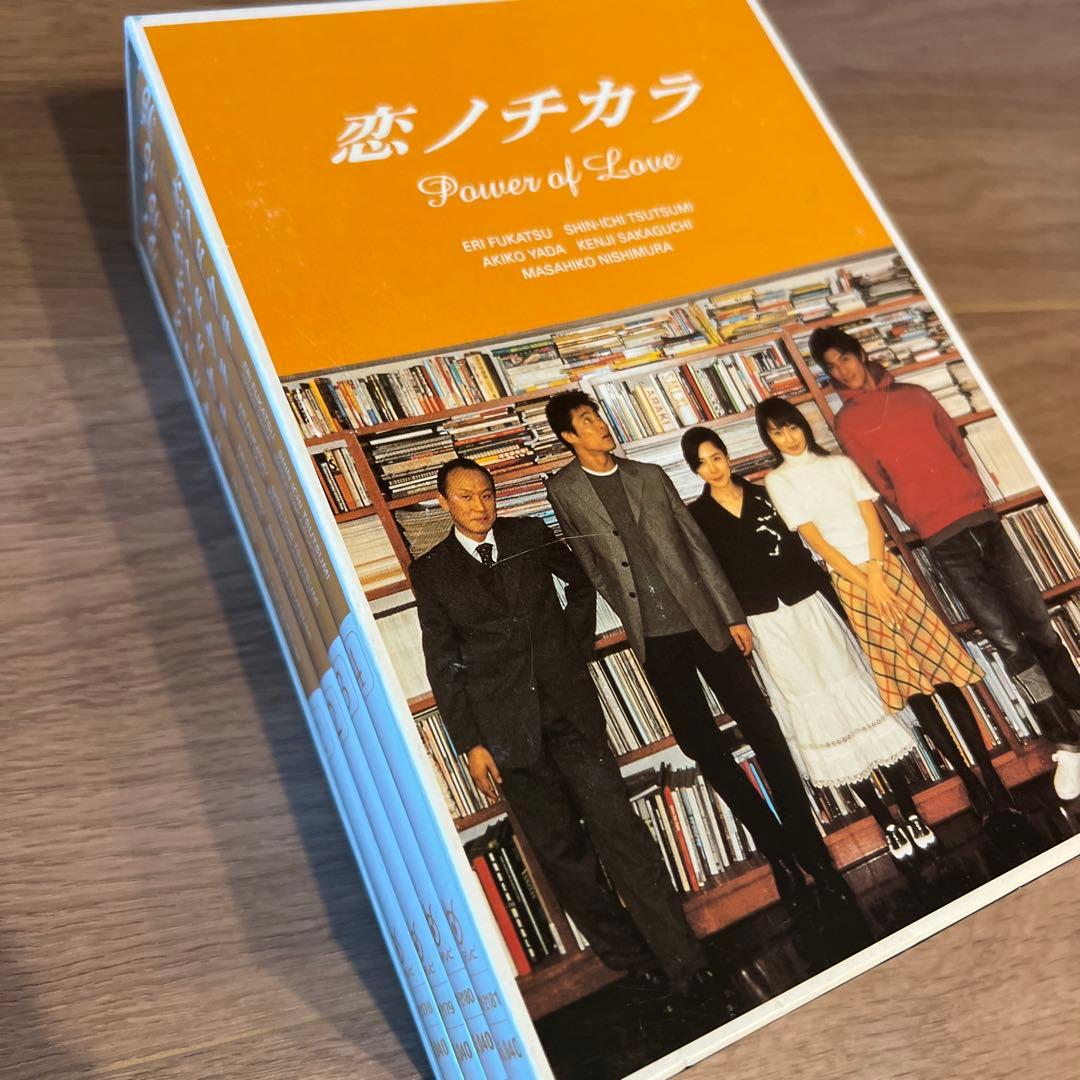 恋ノチカラ Power of Love 全4巻 DVD