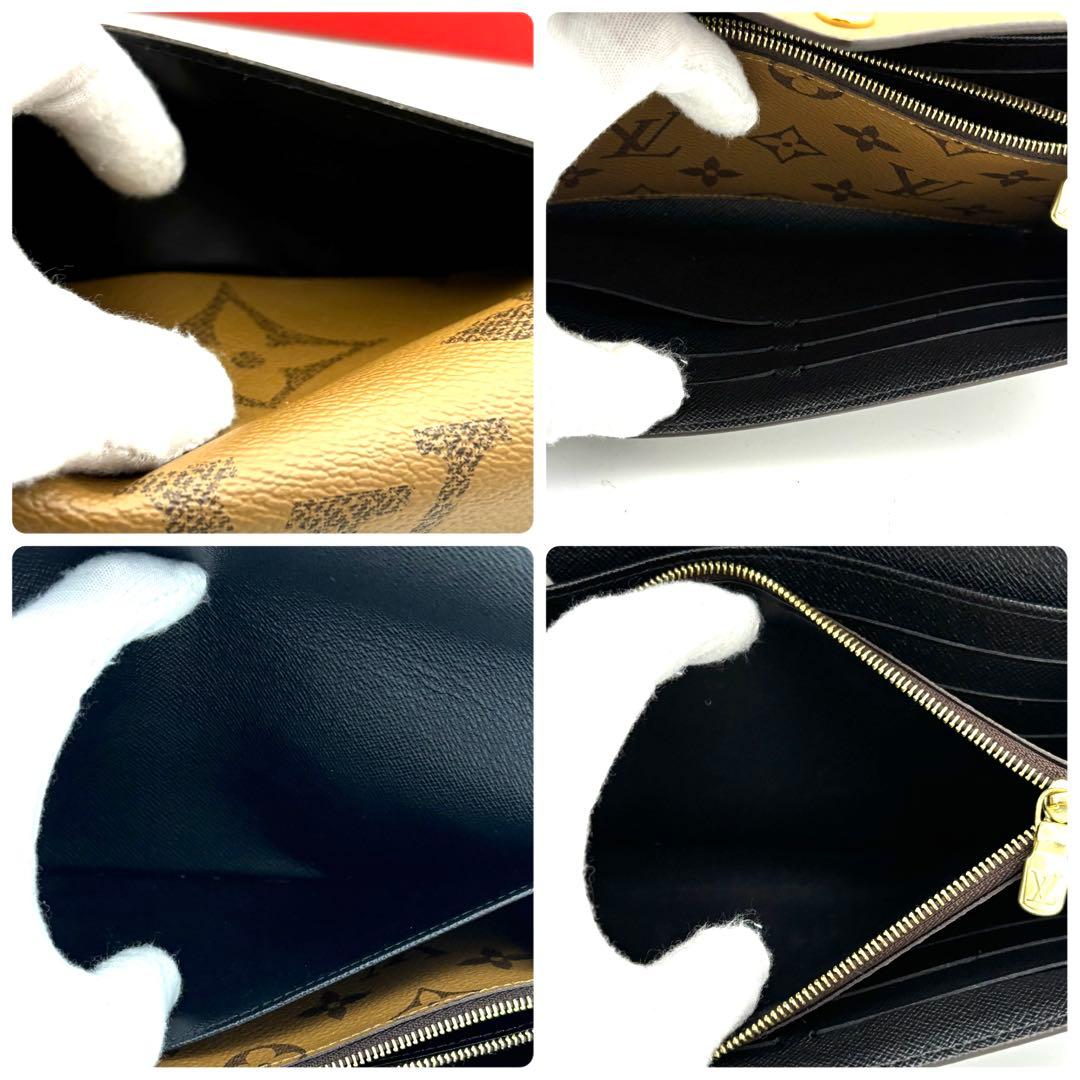 ⭐️極美品⭐️ルイヴィトン ポルトフォイユサラ 長財布 モノグラムジャイアント IC