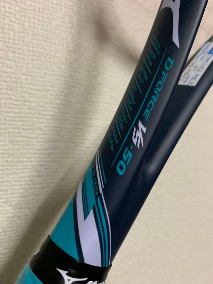 D-Force VS-50 MIZUNO スペシャルチューン ソフトテニス