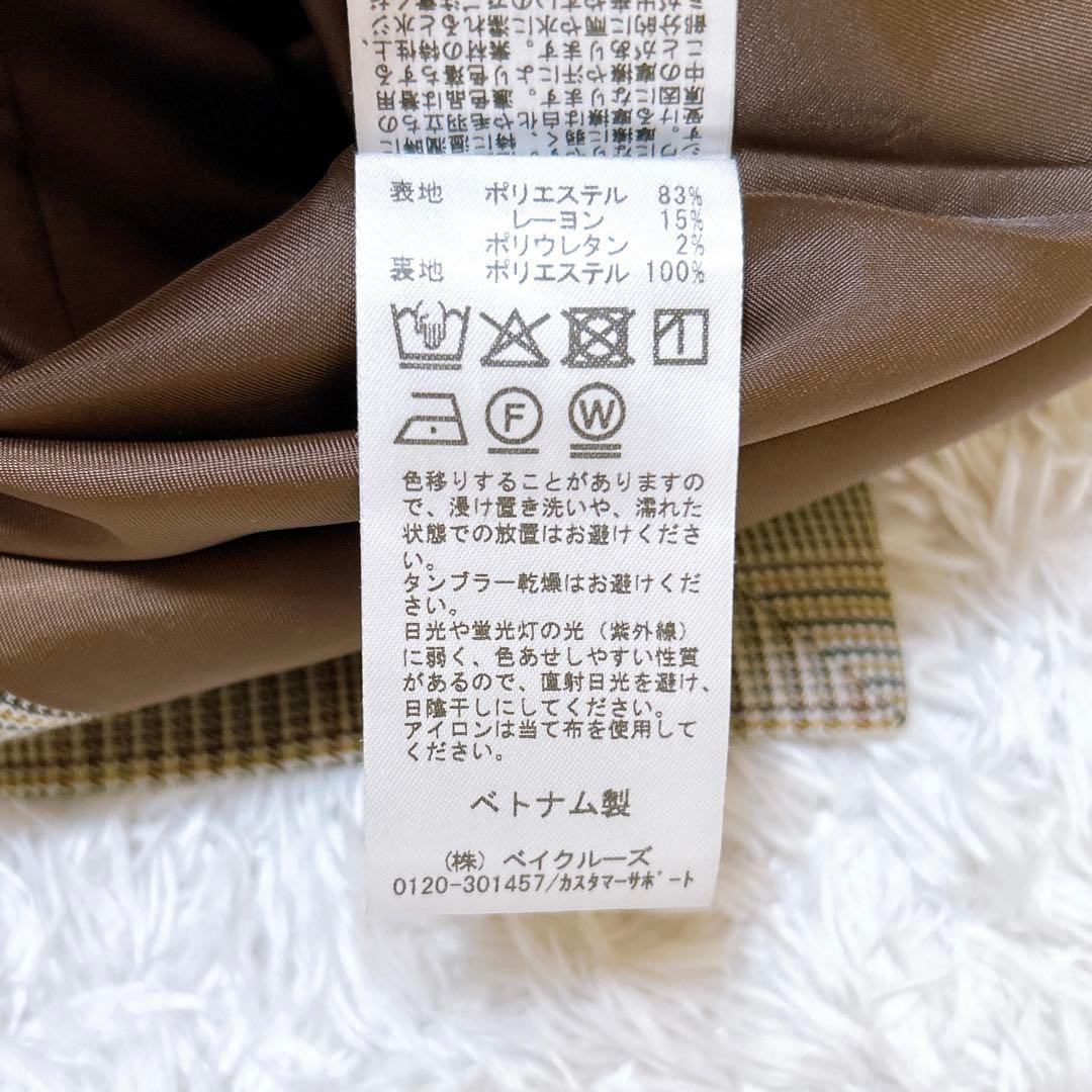 SLOBE IENA TRダブルブレストジャケット　テーラード　ダブル　25aw