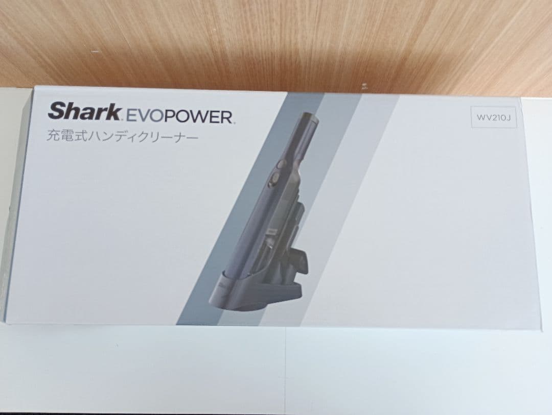 ③SHARK充電式ハンディクリーナー未使用ですが箱ダメージ有り