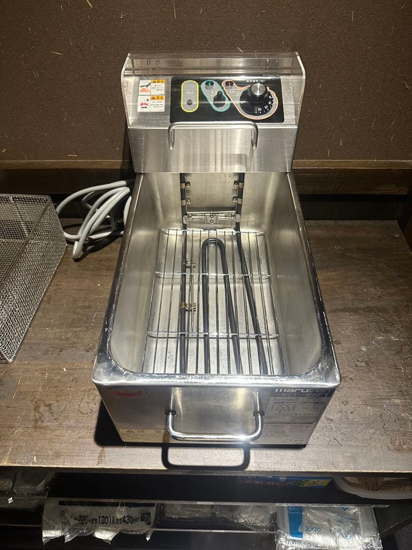 MEF-M8FT マルゼン 電気フライヤー（2025年製）