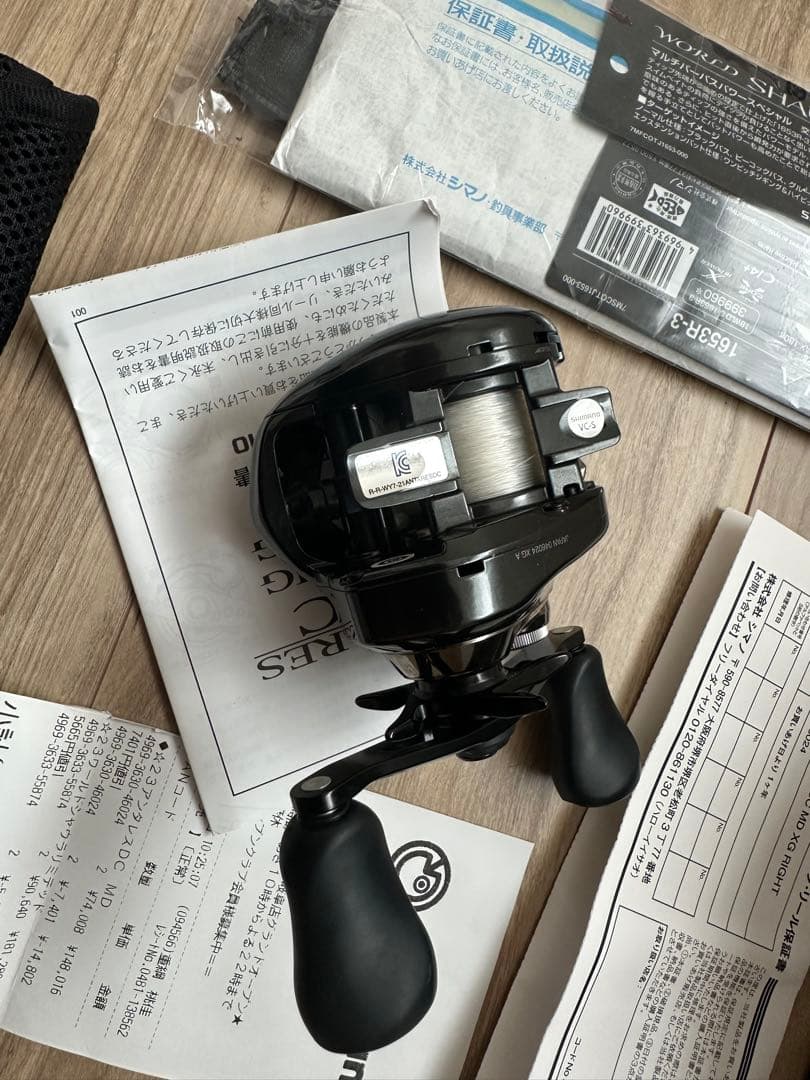 23アンタレスDCMDXG