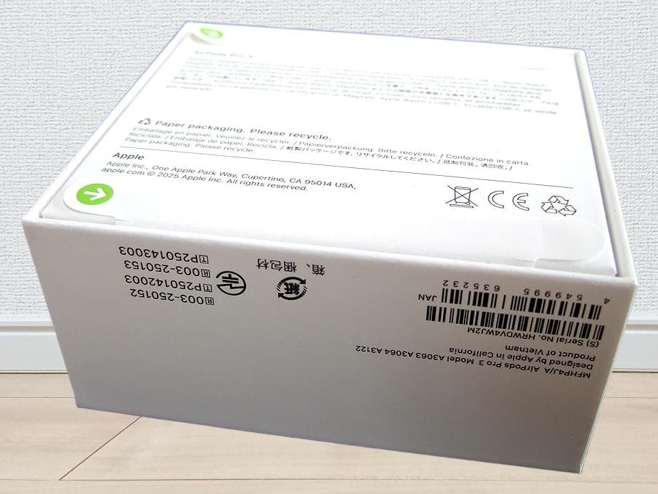 ☆ゆうと＠奈華☆ご購入確定品！AirPods Pro 3