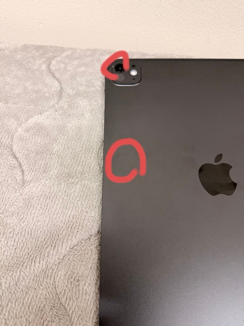 11インチiPad Pro M5 Wi‑Fi + Cellularモデル 1TB