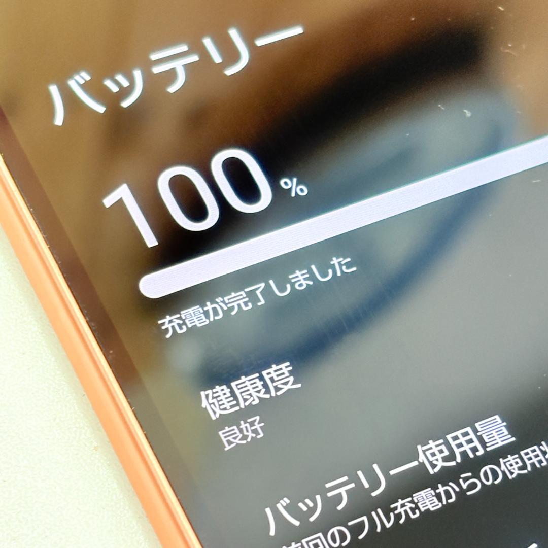 スマホ 本体 ドコモ AQUOS sense6 SH-54B スマートホン