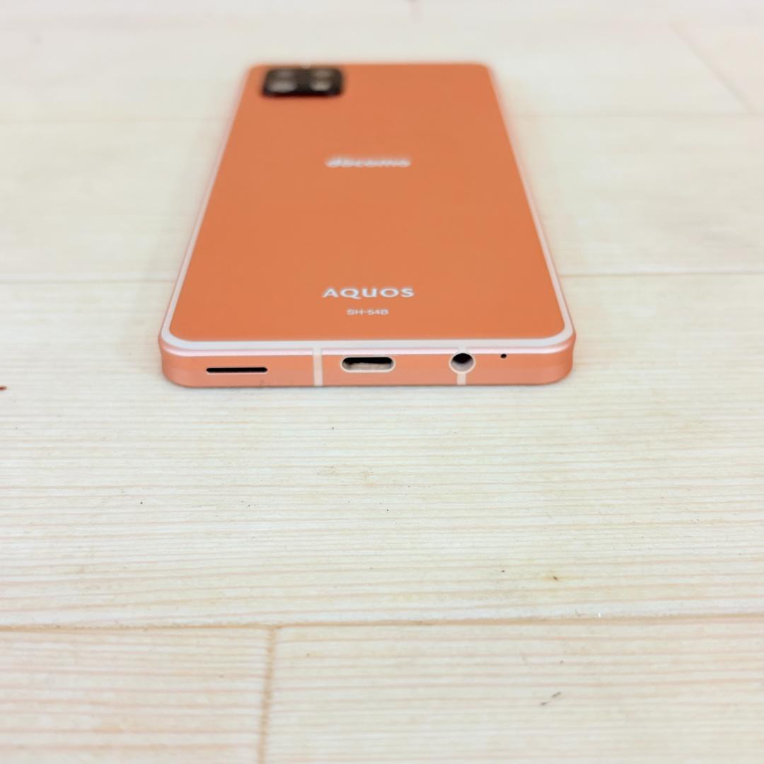スマホ 本体 ドコモ AQUOS sense6 SH-54B スマートホン
