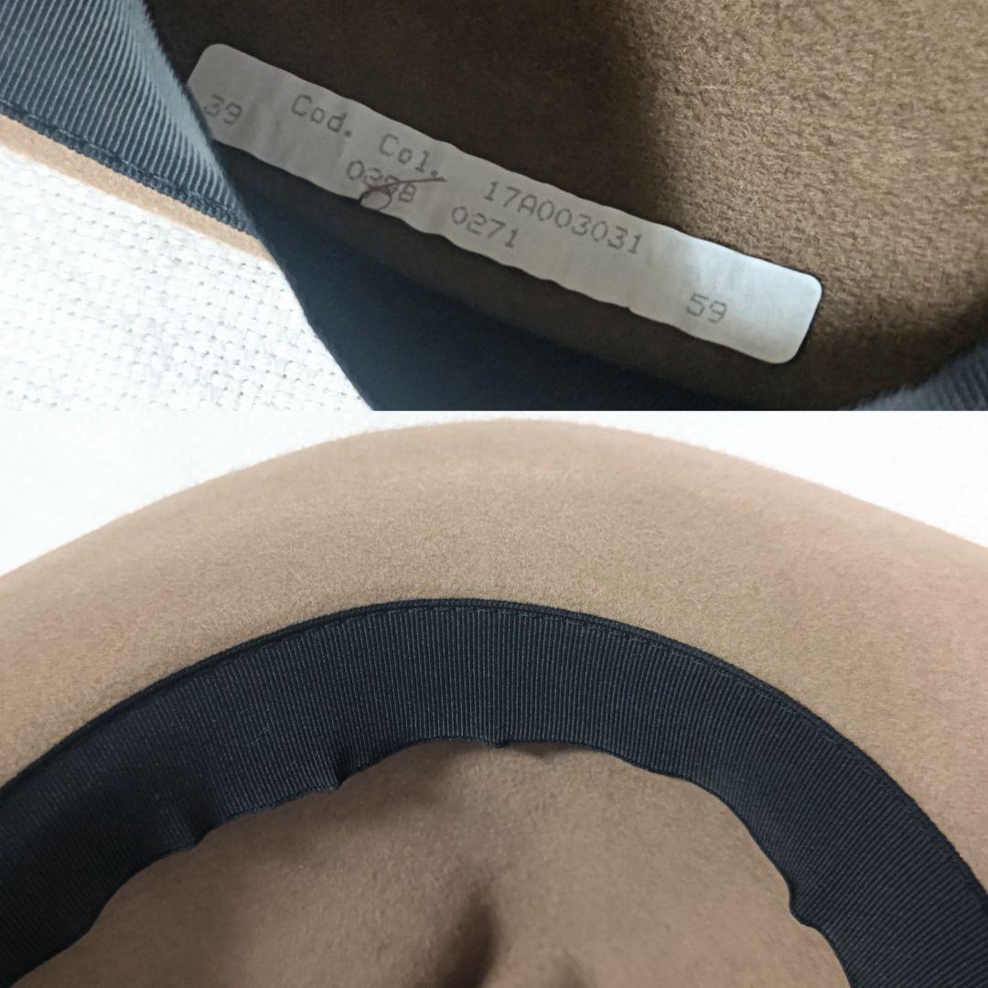 伊製ボルサリーノBorsalinoラビットファーフェルト中折れハット帽子59茶