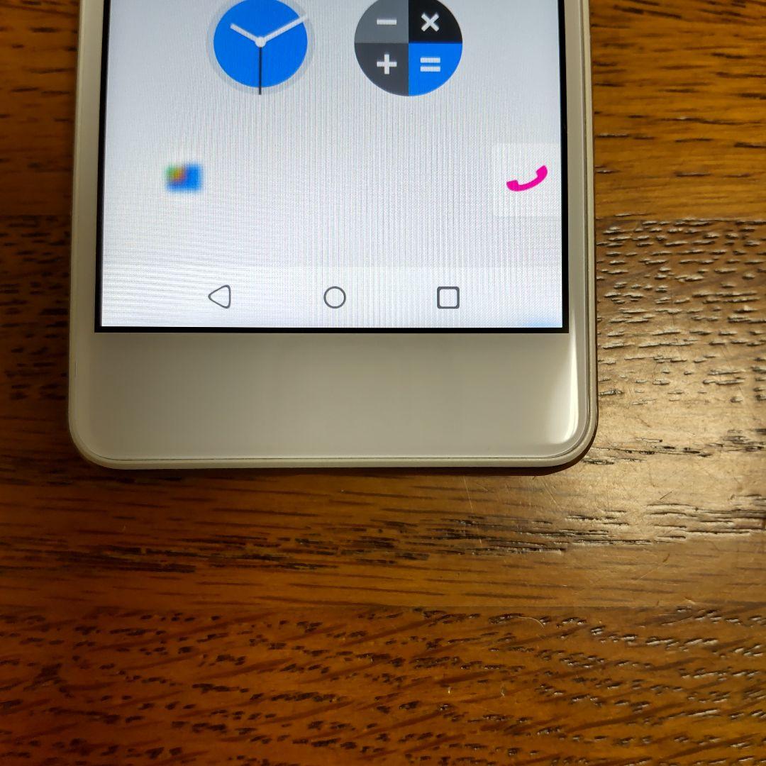 Rakuten mini C330 白 楽天ミニ ２台