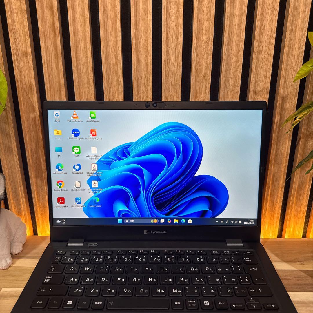 2023年9月発売‼️dynabook☘️メモリ16GB☘フルHD☘ノートパソコン