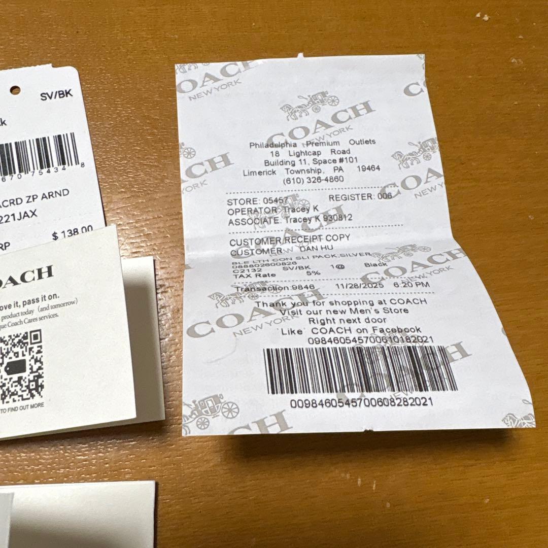 COACH キスロック がま口 ケース ブラック