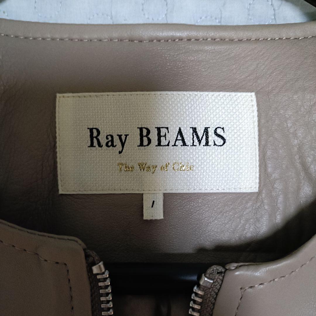 Ray BEAMS / ラムレザー ノーカラー ブルゾン　シングルライダース
