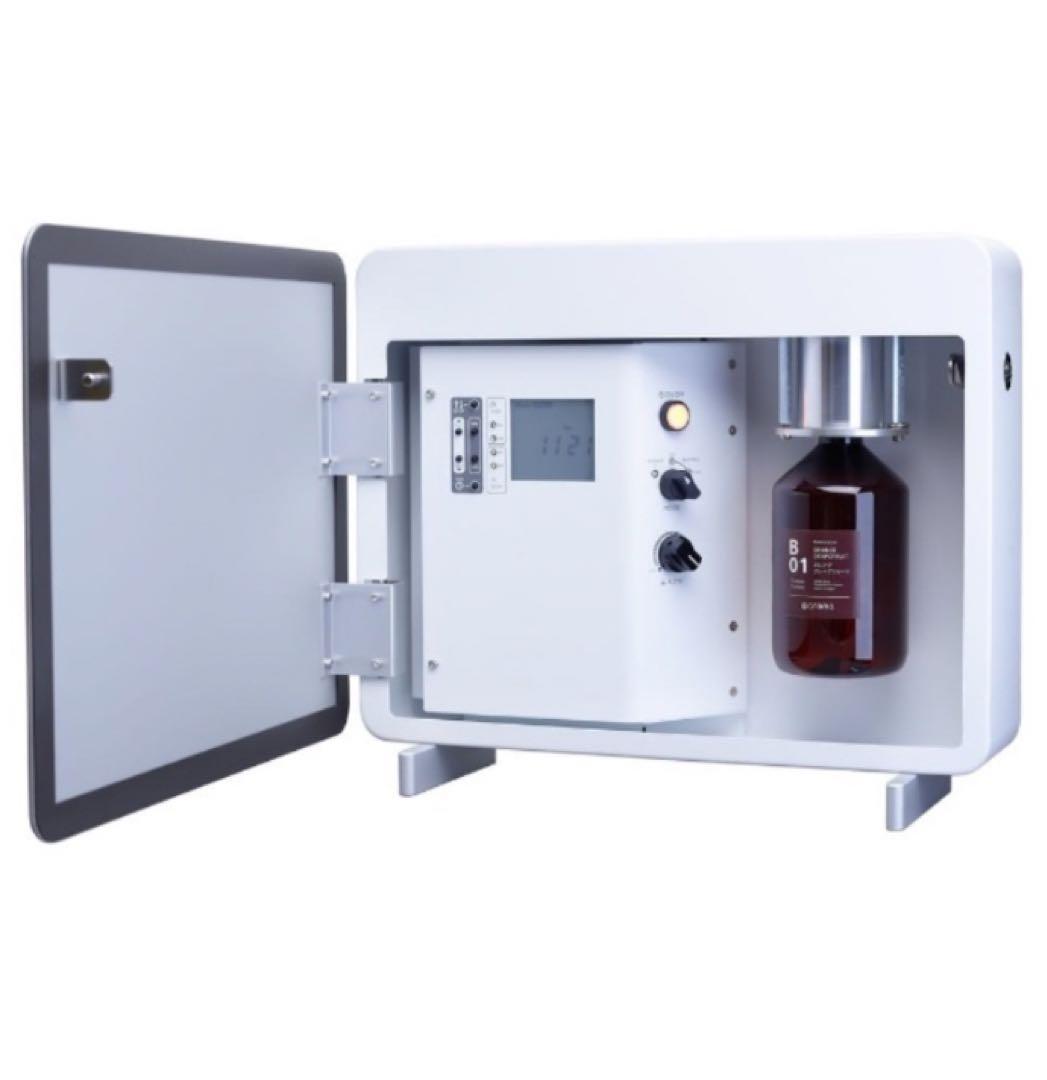 極美品 アロマディフューザー B-100E アットアロマ @aroma 145S