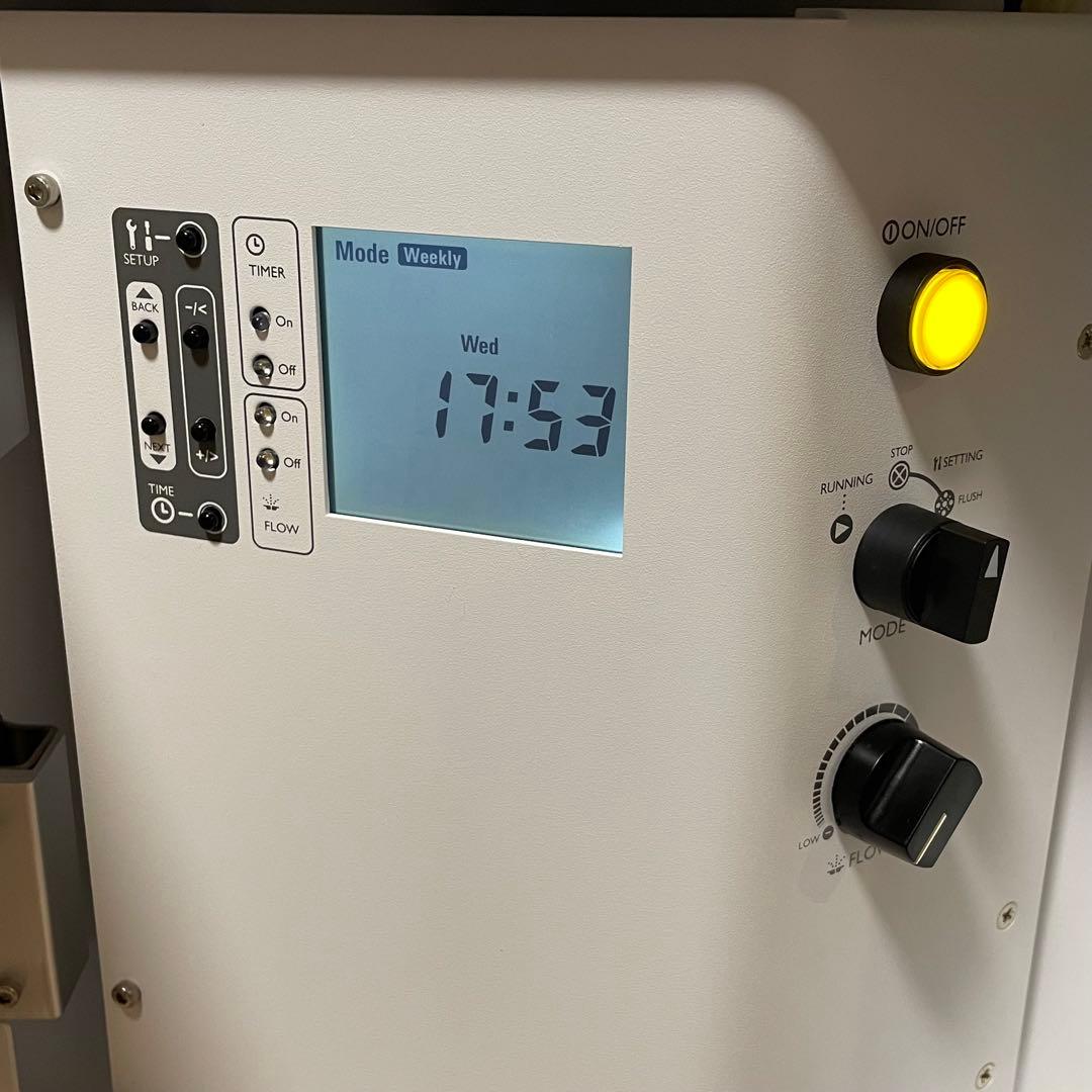 極美品 アロマディフューザー B-100E アットアロマ @aroma 145S