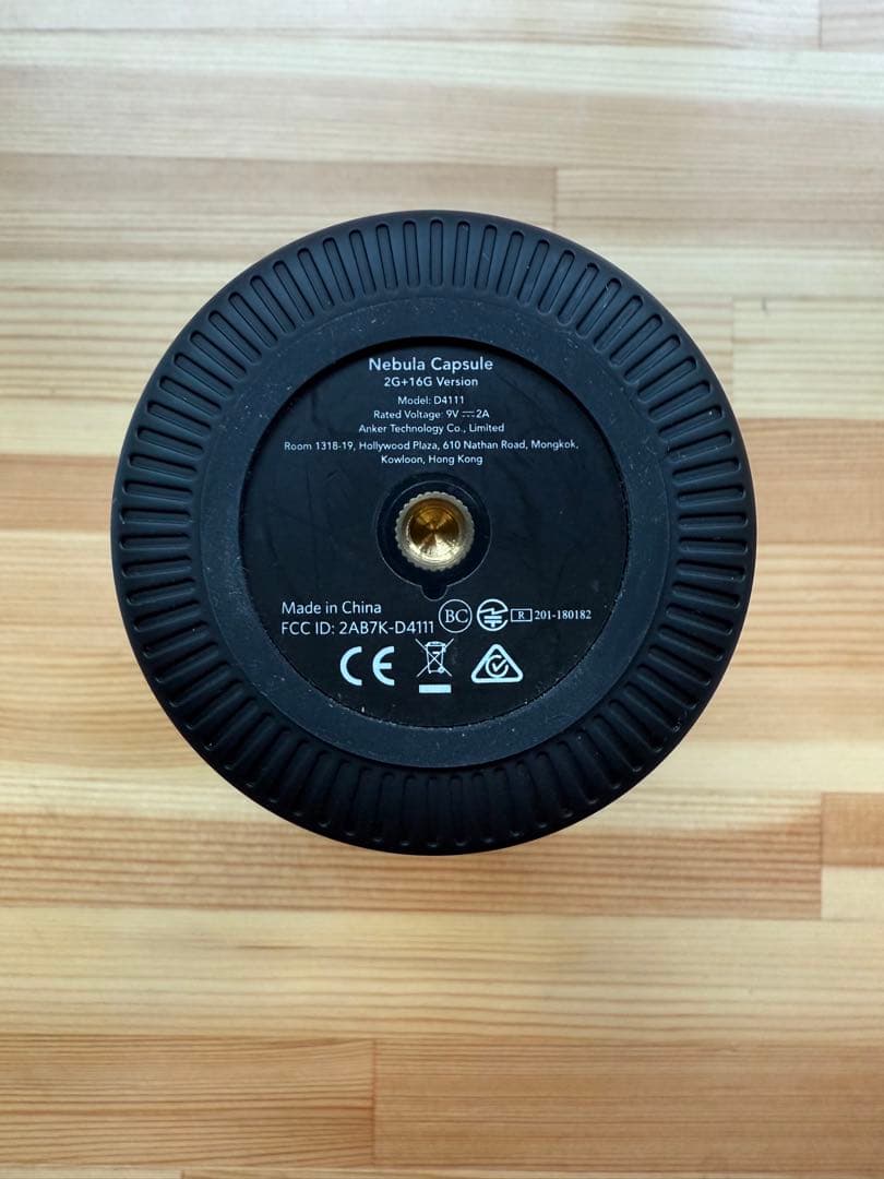 中古Anker Nebula Capsule d4111 本体のみ