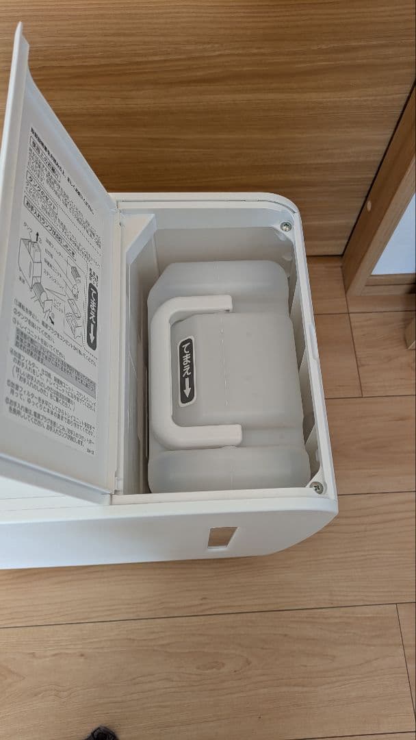 CORONA UF-HV124R(W) ハイブリッド式 加湿器