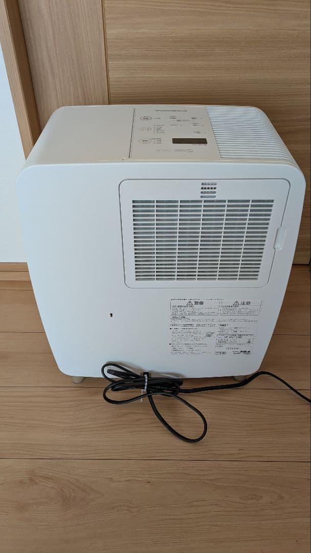 CORONA UF-HV124R(W) ハイブリッド式 加湿器